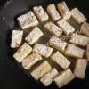 Сколько обжаривать тофу на сковороде Что такое жареный тофу