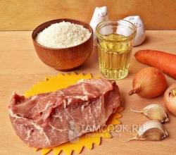 Как приготовить рисовую кашу со свиным мясом
